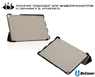 Обкладинка-підставка для планшета BeCover Smart Case для Xiaomi Mi Pad 4 Blue (702614)