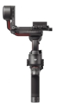 Стабілізатор для камери DJI RS 3 (CP.RN.00000216.01)
