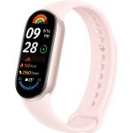 Фітнес-браслет Xiaomi Smart Band 9 Mystic Rose (BHR8345GL) 