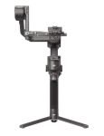 Стабілізатор для камери DJI RS 4 Pro (CP.RN.00000345.03)