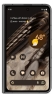 Смартфон Google Pixel Fold 12/256GB Obsidian