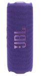 Портативна колонка JBL Flip 7 Purple (JBLFLIP7PUR) 