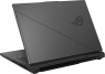 Ноутбук ASUS ROG Strix G18 G814JV (G814JV-RS75)