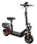 Електросамокат Kugoo Kirin M5 Pro Електросамокат Kugoo Kirin M5 Pro