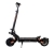 Електросамокат Kugoo KIRIN G2 Master