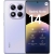 Смартфон Xiaomi Redmi Note 14 Pro 8/256GB Aurora Purple 