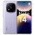 Смартфон Xiaomi Redmi Note 14 Pro+ 5G 12/512GB Lavender Purple