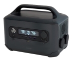 Зарядна станція UGREEN PowerRoam 600 (GS600)