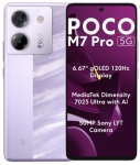 Смартфон POCO M7 Pro 5G 12/256GB Purple 