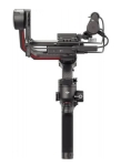 Стабілізатор для камери DJI RS 3 Pro Combo (CP.RN.00000218.01)