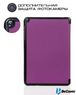 Обкладинка-підставка для планшета BeCover Smart Case для Xiaomi Mi Pad 4 Blue (702614)