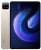 Планшет Xiaomi Pad 6 8/256GB Gold EU