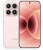 Смартфон Xiaomi 17 12/512GB Pink