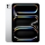 Apple iPad Pro 13 2025 Wi-Fi 2TB Silver (MDYU4) Apple iPad Pro 13 2025 Wi-Fi 2TB Silver (MDYU4)