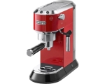 Ріжкова кавоварка еспресо Delonghi EC 685.R