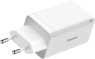 Мережевий зарядний пристрій Baseus GaN5 Pro Fast Charger 2C+U 65W White w/Type-C to Type-C (CCGP120202)