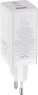 Мережевий зарядний пристрій Baseus GaN5 Pro Fast Charger 2C+U 65W White w/Type-C to Type-C (CCGP120202)