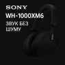 Навушники з мікрофоном Sony WH-1000XM6 Midnight Blue (WH1000XM6L.CE7)