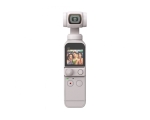 DJI Pocket 2 Exclusive Combo Sunset White