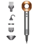 Фен Dyson HD07 Supersonic Nickel/Copper (389922-01)