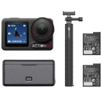 DJI Osmo Action 5 Pro Adventure Combo (CP.OS.00000378.01, CP.OS.00000350.01)