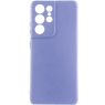 Samsung Galaxy S22 Ultra чохол силіконовий