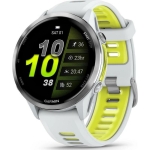 Смарт-годинник Garmin Forerunner 970 Titanium w. Whitestone Case and Whitestone/T. Amp Yellow Band (010-02969-01/11/61)